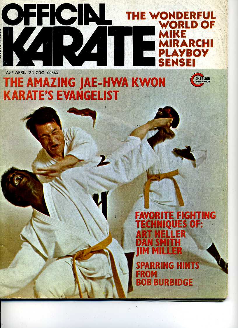 04/74 Official Karate